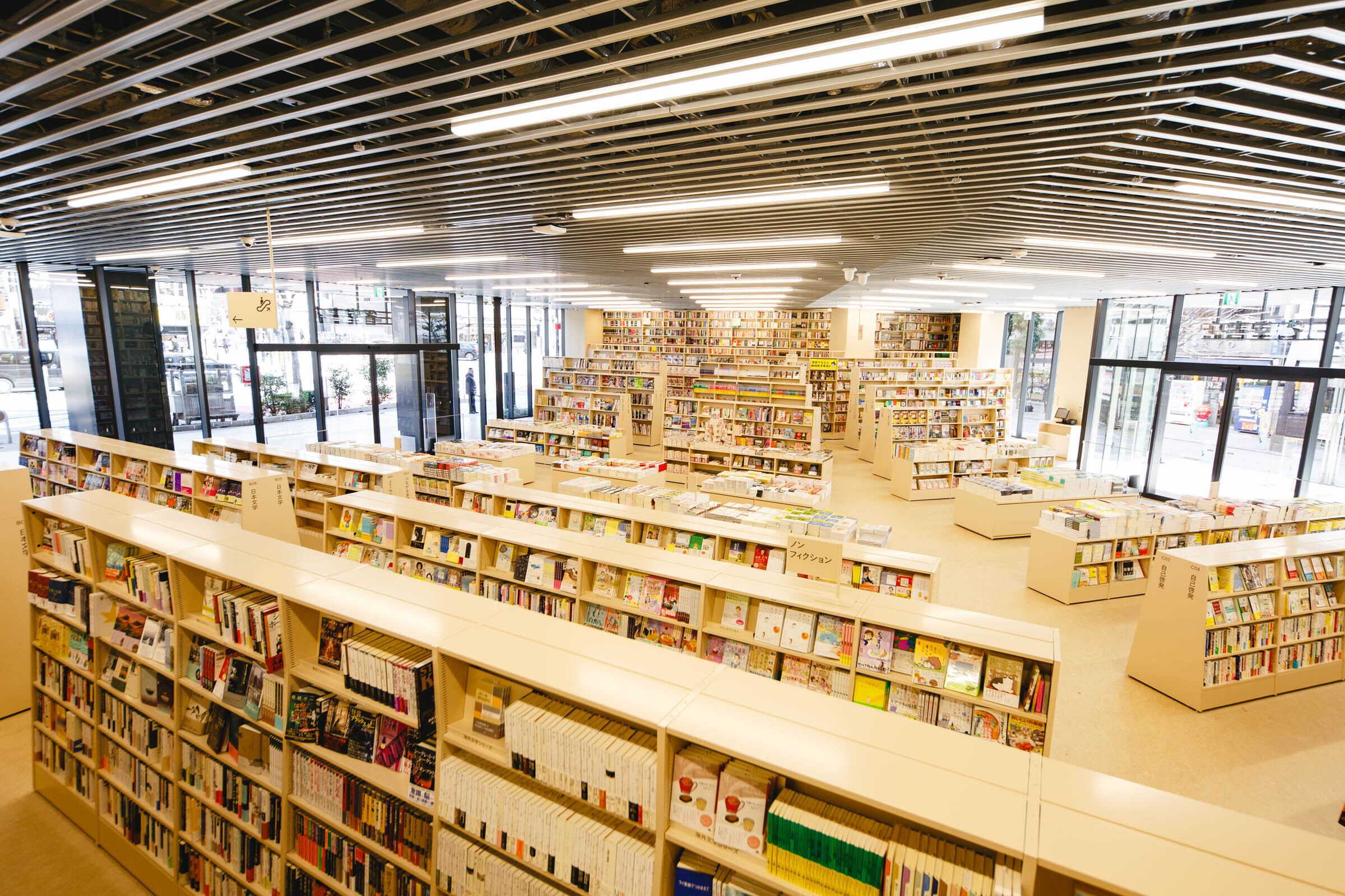 三省堂書店 神田神保町本店でしかできない5のこと