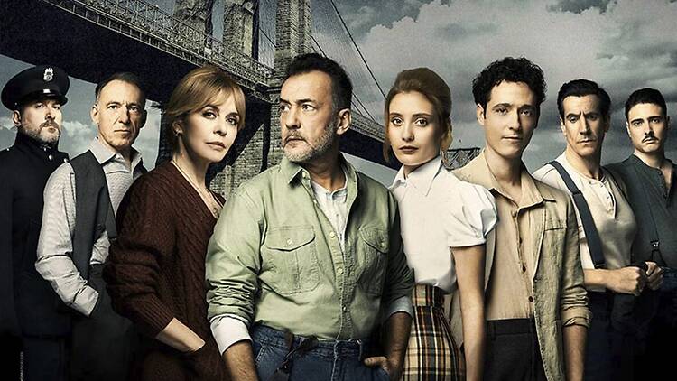 Panorama desde el puente (Fernán Gómez Centro Cultural de la Villa).