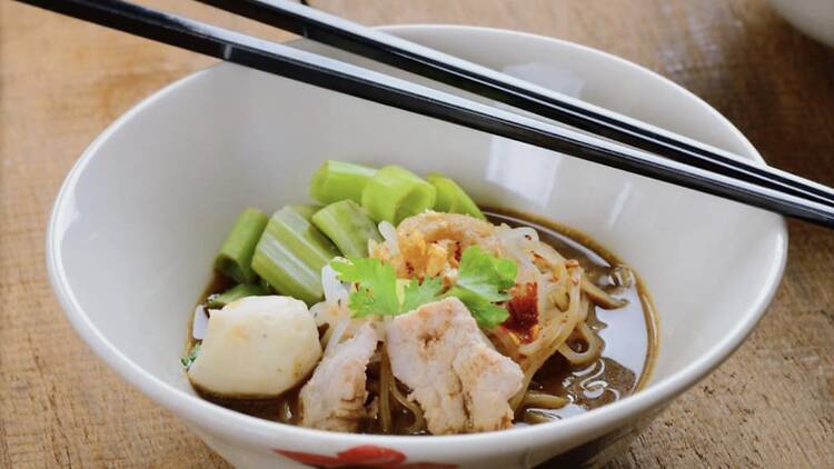 Phra Nakhon Anusawaree