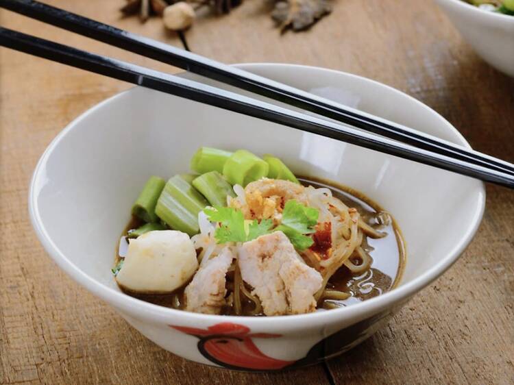 Phra Nakhon Anusawaree