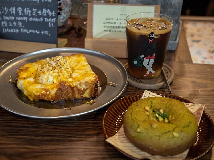 好日子咖啡 好日子咖啡