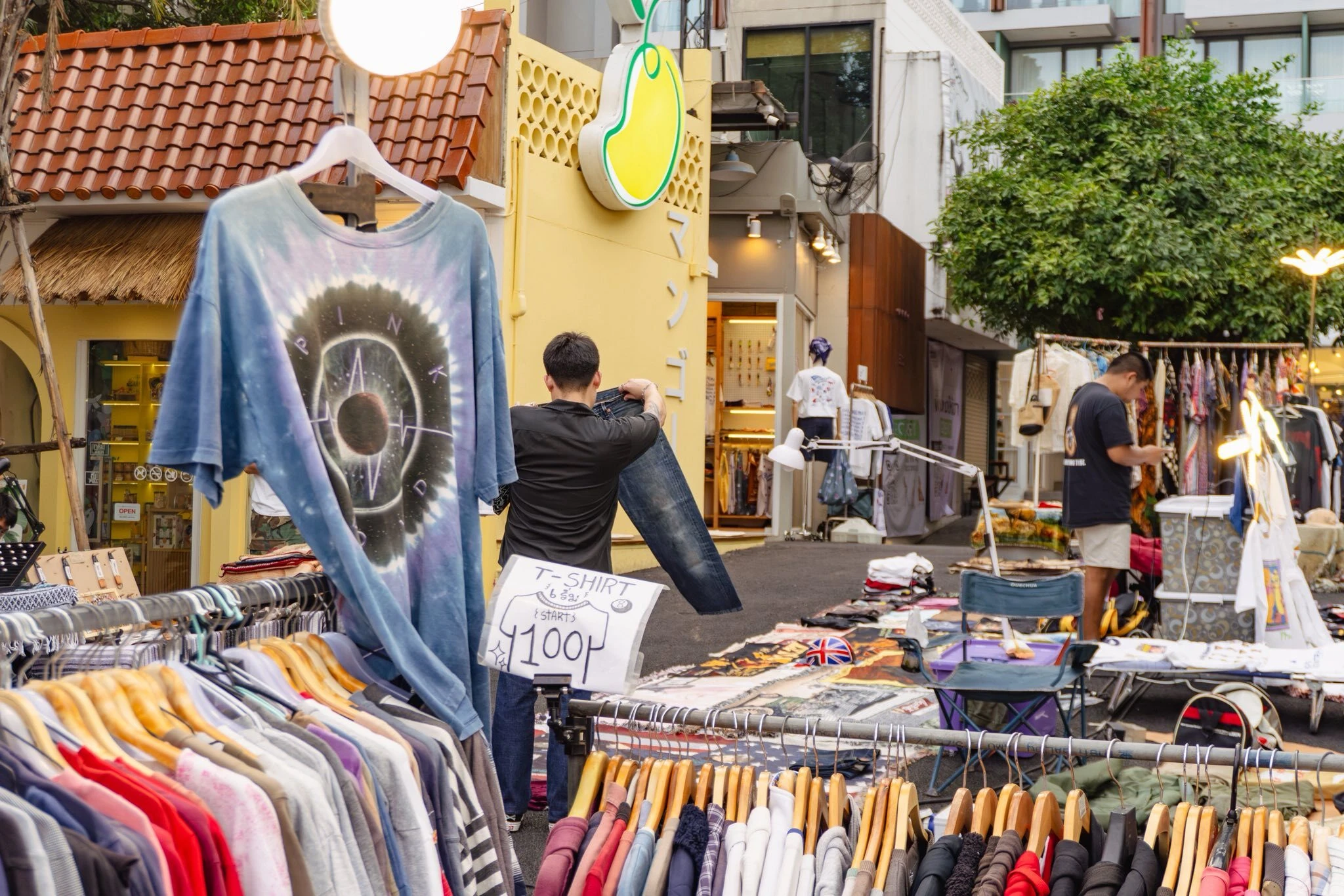 Think Park Chiang Mai