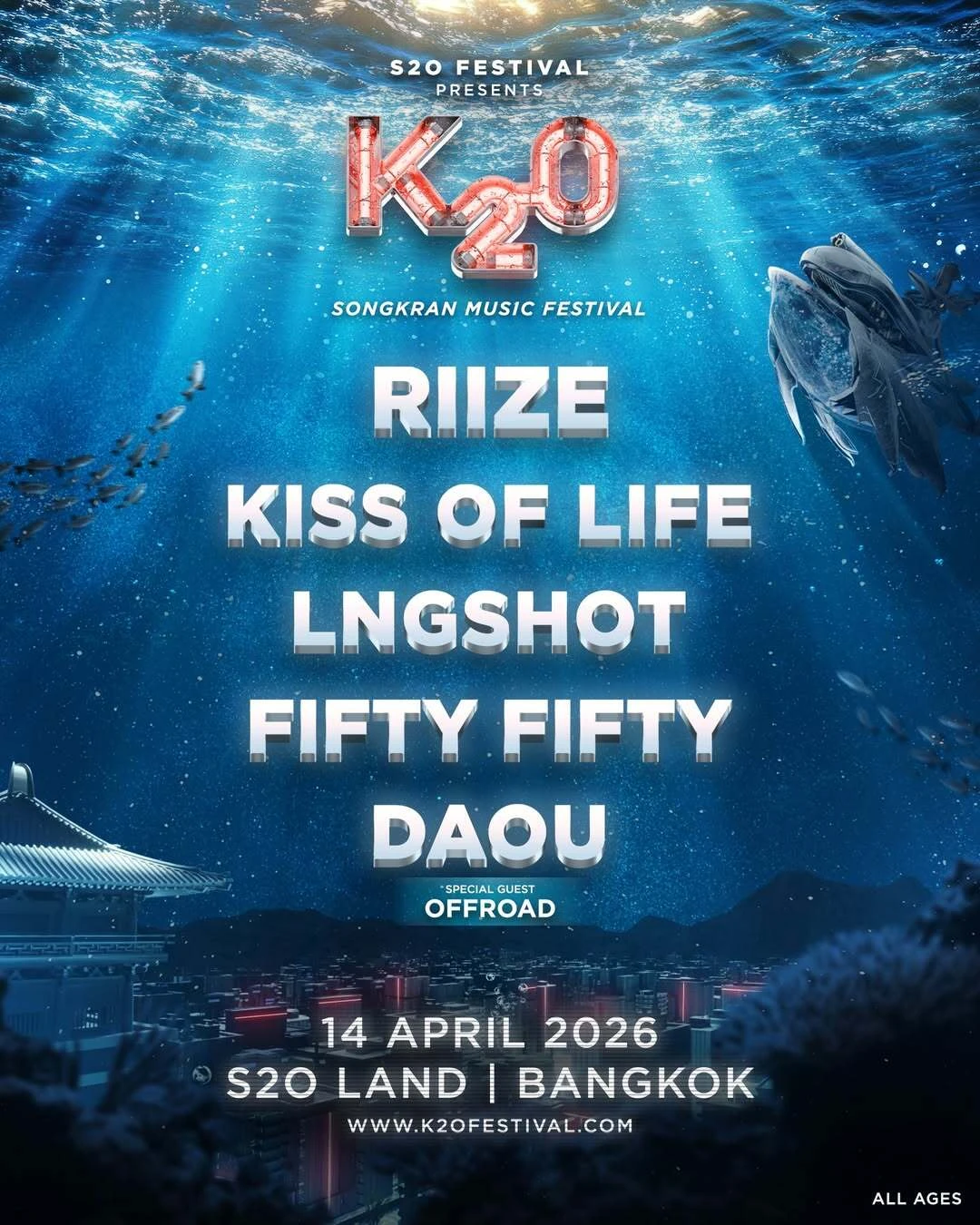 S2O Songkran Music Festival