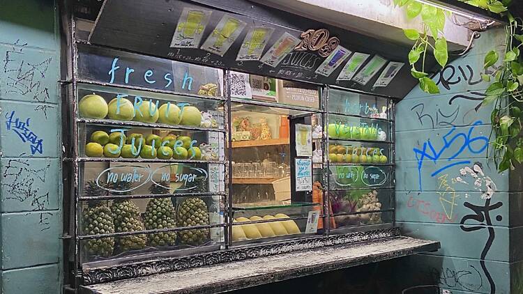 108 Juices 108 Juices