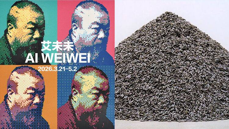 Ai Weiwei Ai Weiwei