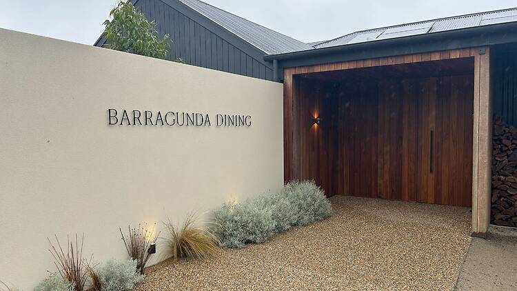 The entrance to Barragunda Dining.