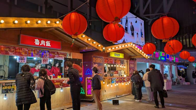 台湾祭in東京スカイツリータウン®－台南ランタン祭－