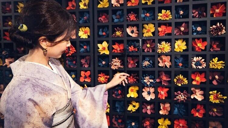 NAKED Night Stroll: Kyoto, Yamashina NAKED Night Stroll: Kyoto, Yamashina