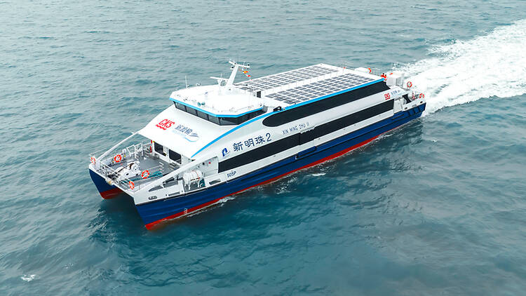 Sun Ferry Cheung Chau