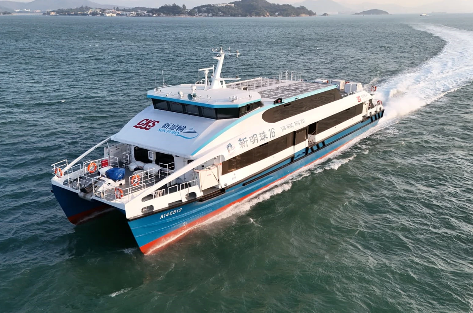 Sun Ferry Cheung Chau