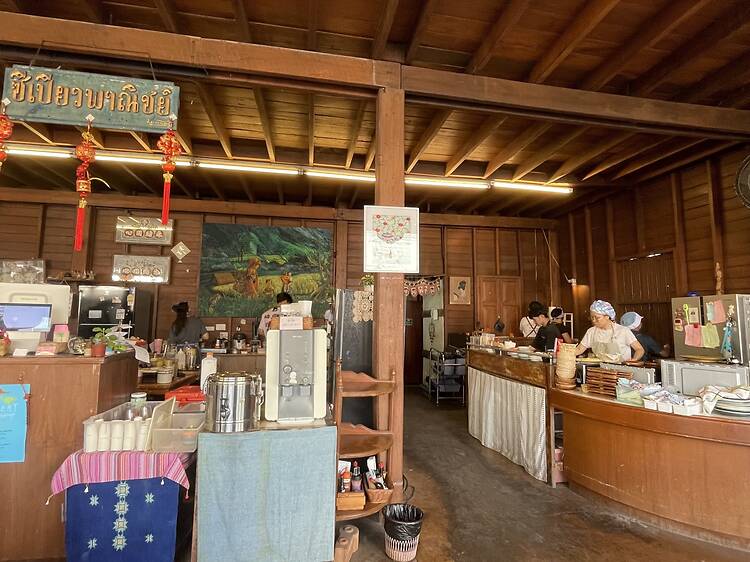 Si Biao Panich Bakery & Breakfast Si Biao Panich Bakery & Breakfast