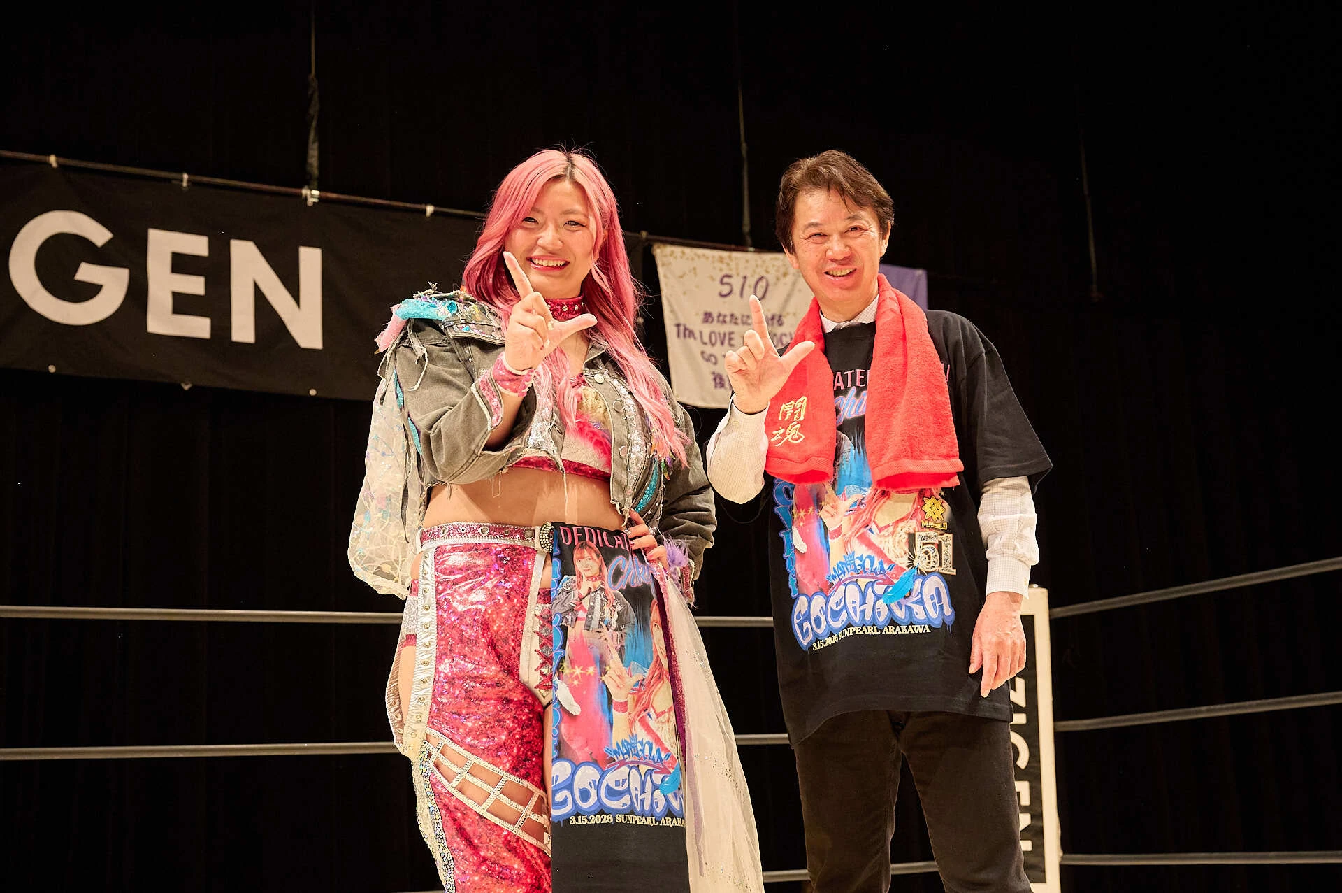 成人式を迎えた会場が非日常のプロレスエンタメ空間に、マリーゴールド・後藤智香が荒川で凱旋興行