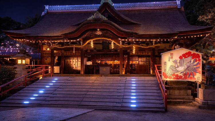 Fujiidera Culture Night in Domyoji Tenmangu