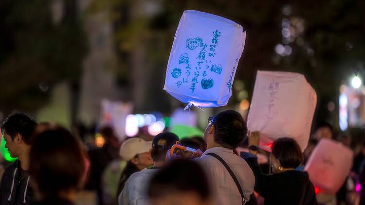 Fujiidera Culture Night in Domyoji Tenmangu