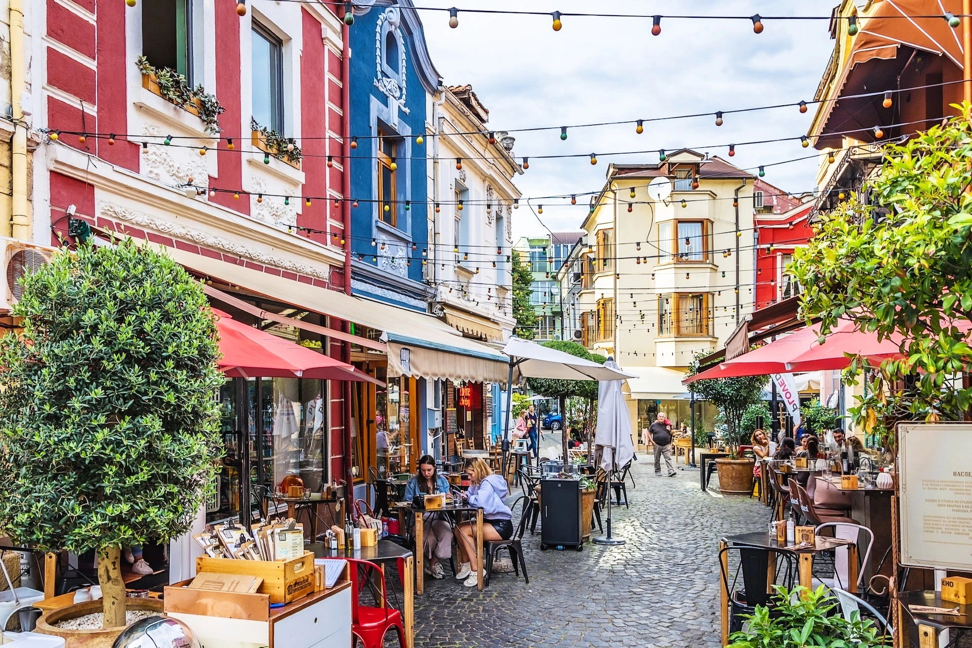 Street in Kapana area of historic part of Plovdiv city