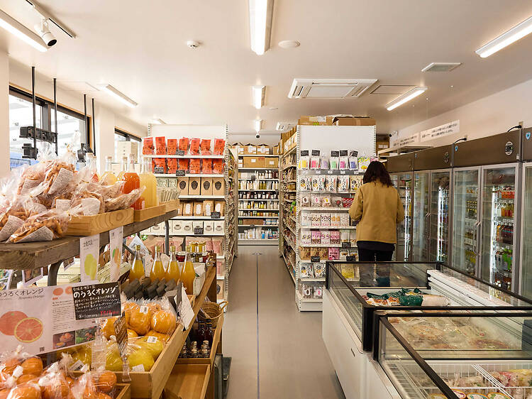 全国の良い物を持ち帰る。