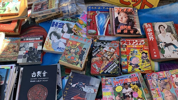 Tomioka Hachimangu Antique Market