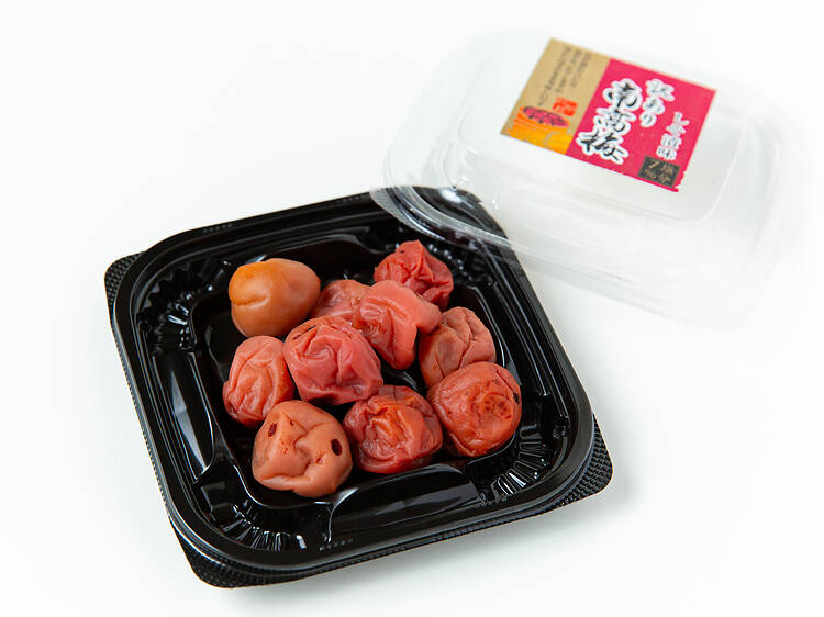 Umeboshi (pickled plum)