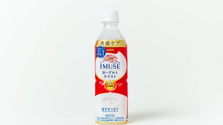 iMuse Immune Care