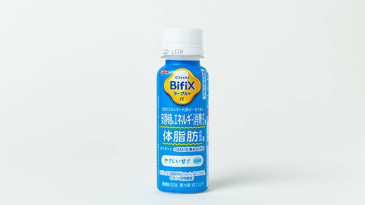 Bifix