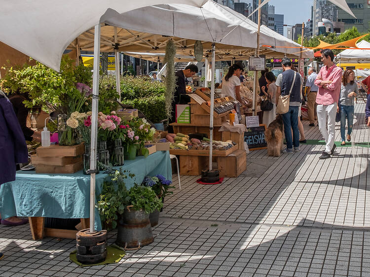 United Nations University Farmers' Market