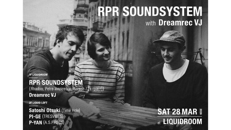 RPR SOUNDSYSTEM with Dreamrec VJ RPR SOUNDSYSTEM with Dreamrec VJ