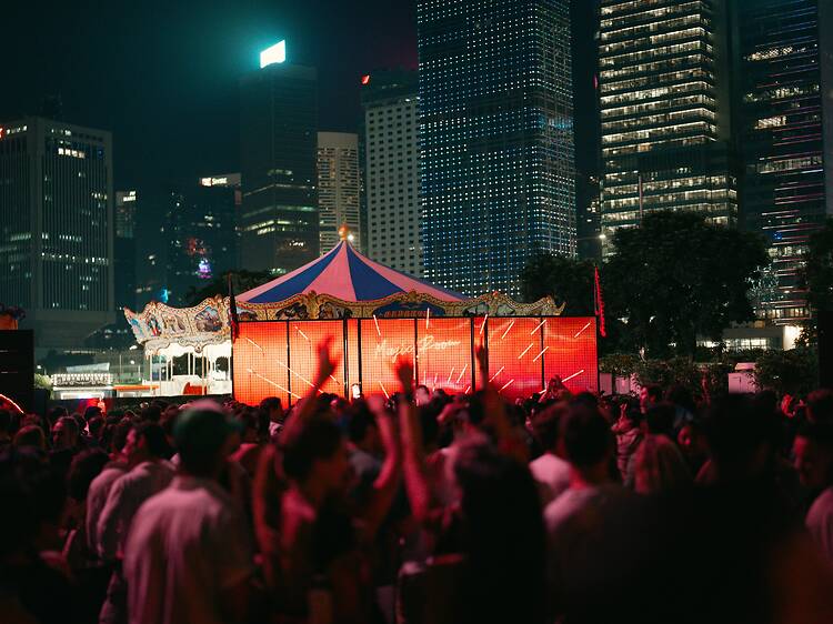 Magic Room feature header Magic Room feature header