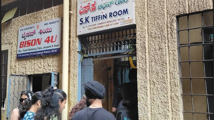 SK Tiffin Room