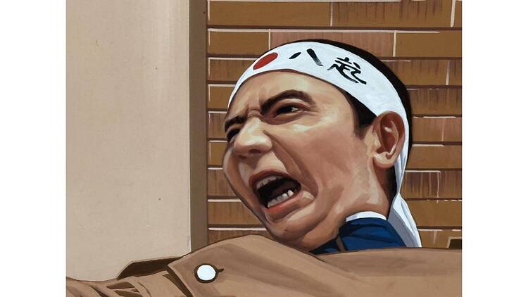 驚異の部屋の私たち、消滅せよ。— 森村泰昌・ヤノベケンジ・やなぎみわ — 驚異の部屋の私たち、消滅せよ。— 森村泰昌・ヤノベケンジ・やなぎみわ —