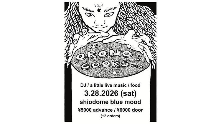 ORONO COOKS... ORONO COOKS...