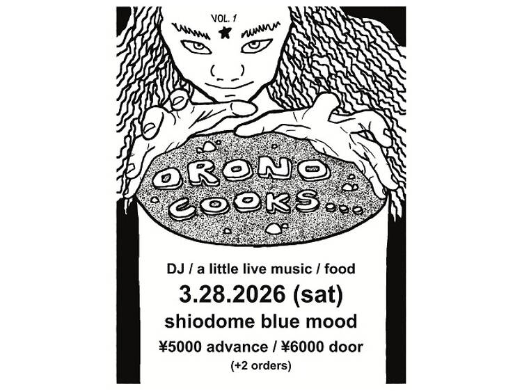 ORONO COOKS... ORONO COOKS...