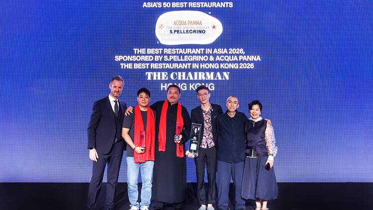 Asia's 50 Best Restaurants 2026 The Chairman