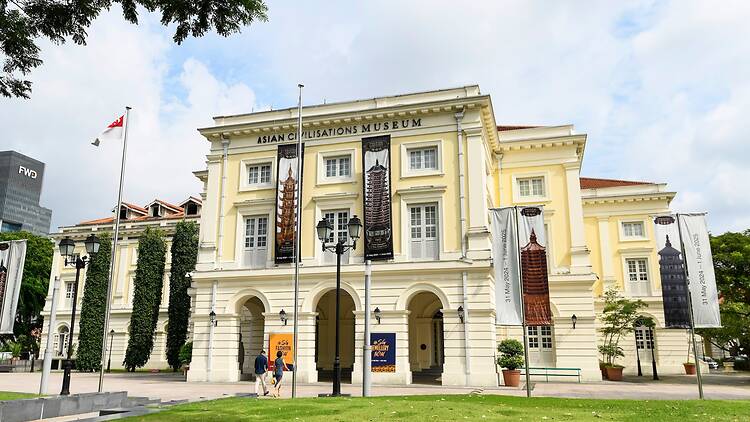 Get schooled in the past at the Asian Civilisations Museum