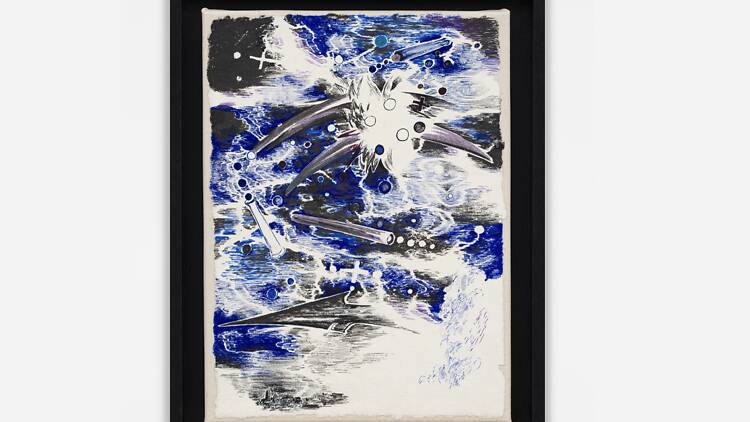 Pénétrer le monde mystique de l'artiste Abdelkader Benchama Pénétrer le monde mystique de l'artiste Abdelkader Benchama