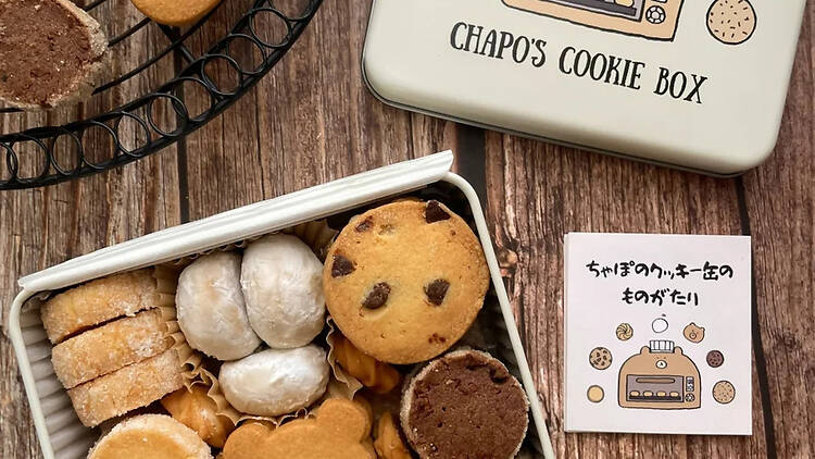 東京ハンドメイドマルシェ 東京ハンドメイドマルシェ