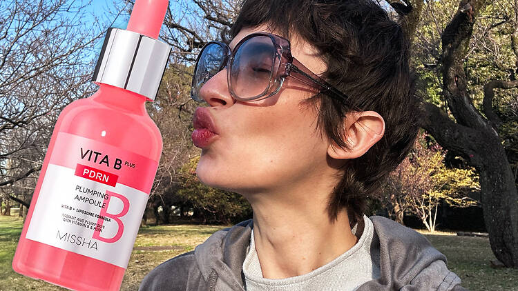 Missha Vita B Plus Serum