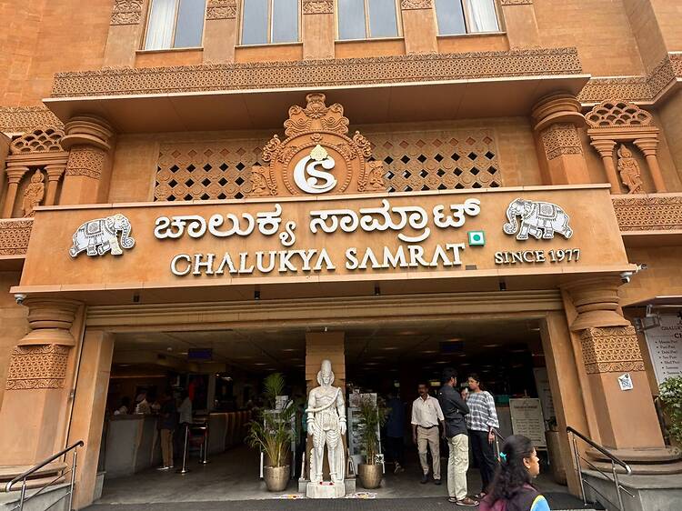 Chalukya Samrat