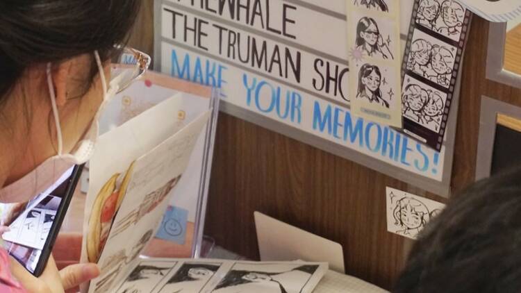 thisis.flux thisis.flux