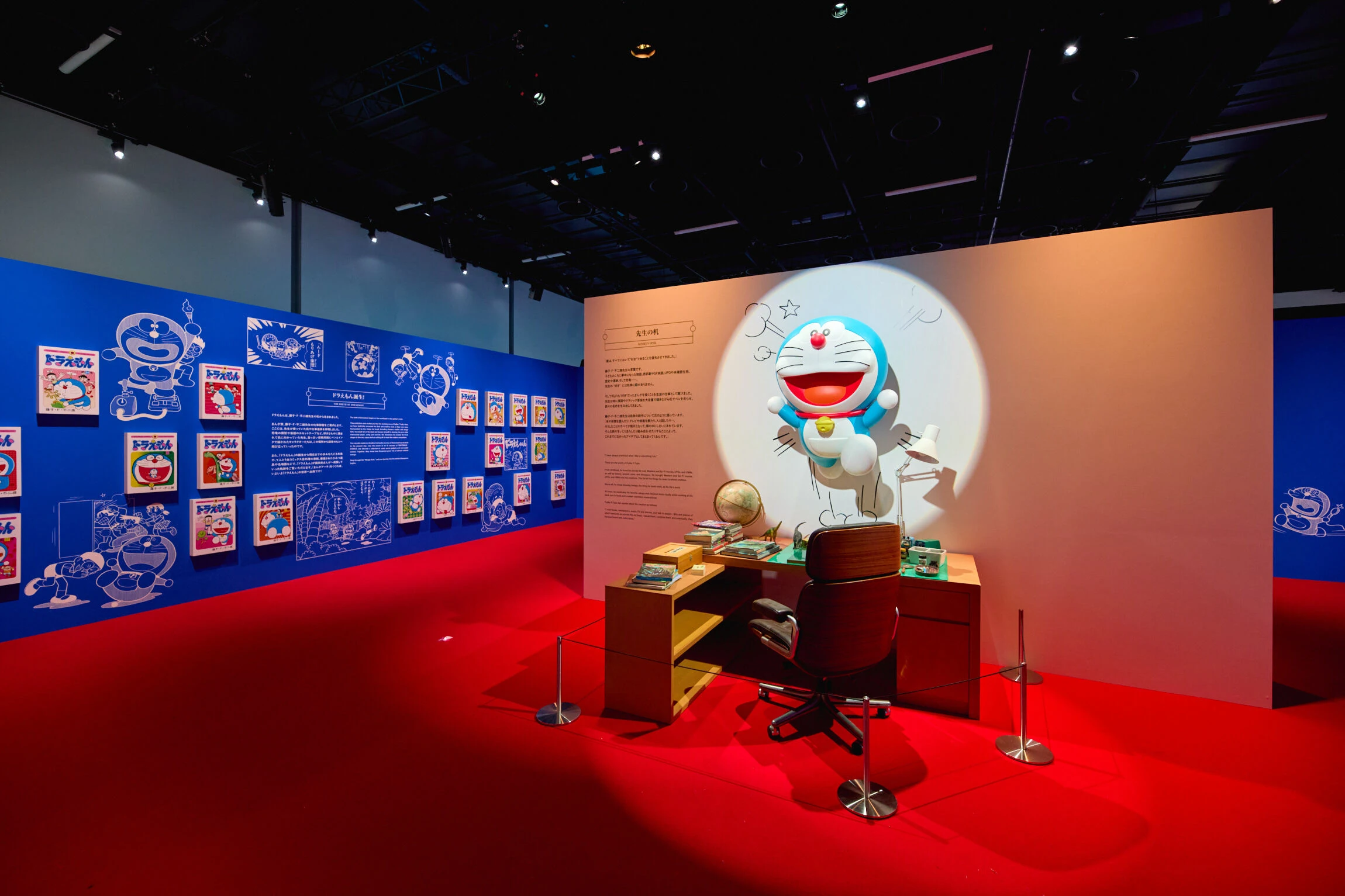 100％ドラえもん＆フレンズ in 東京