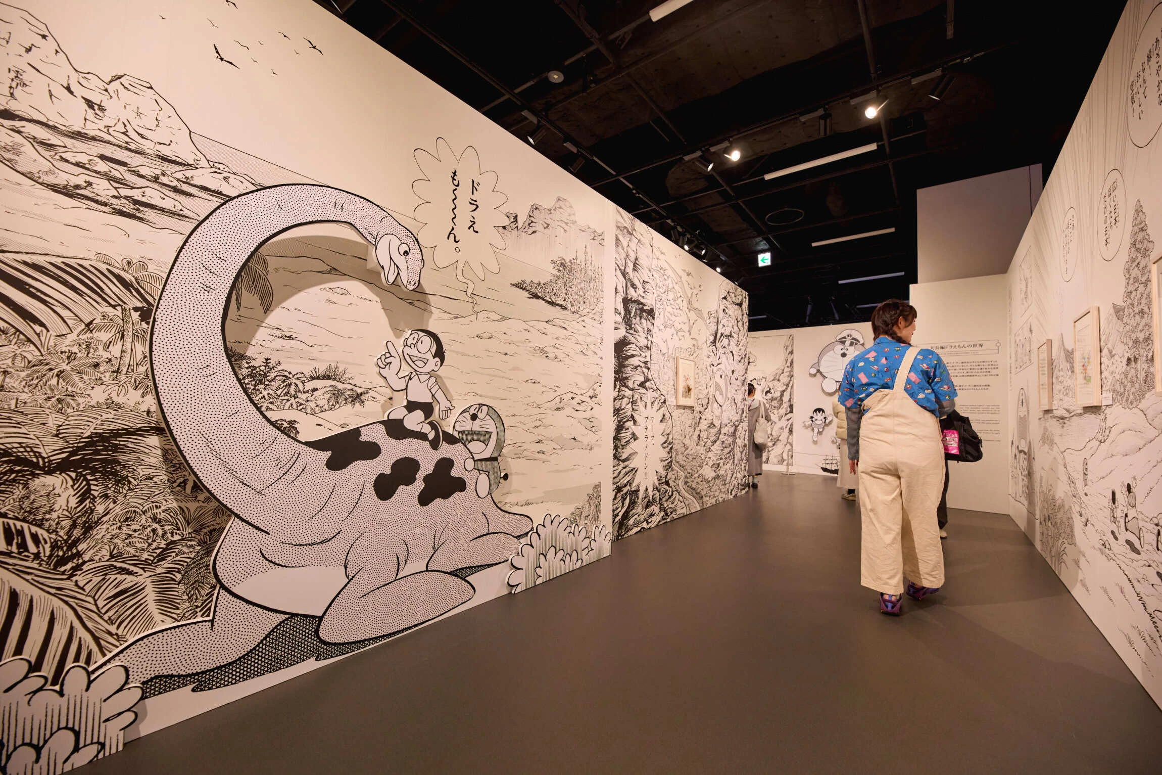 100％ドラえもん＆フレンズ in 東京