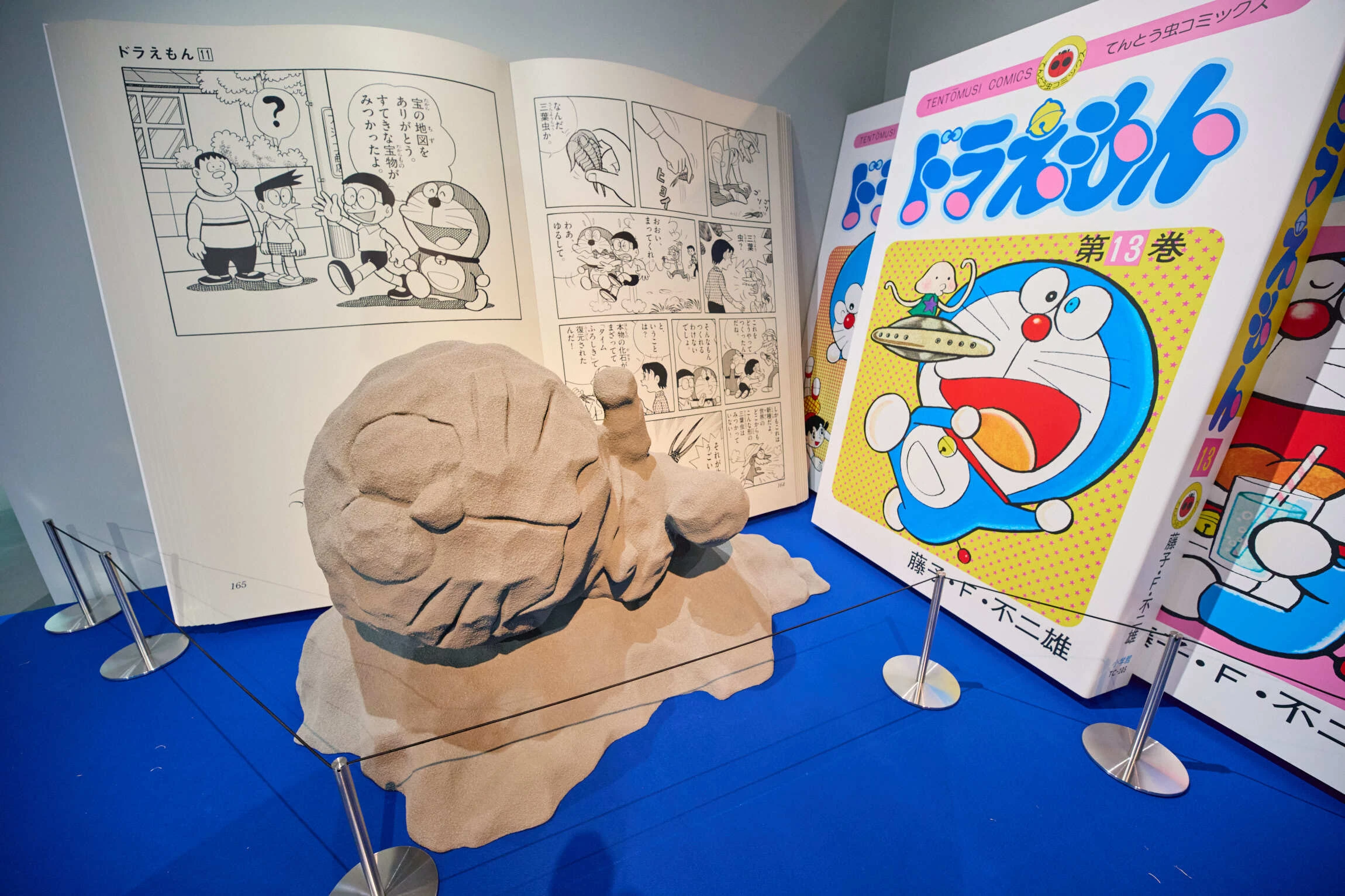 100％ドラえもん＆フレンズ in 東京