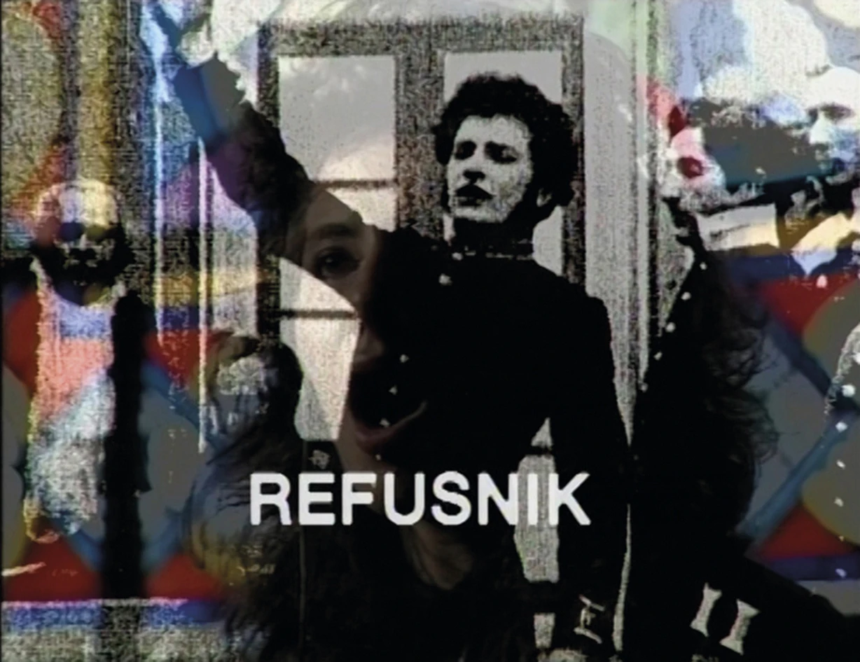 Pri&egrave;re pour refusniks