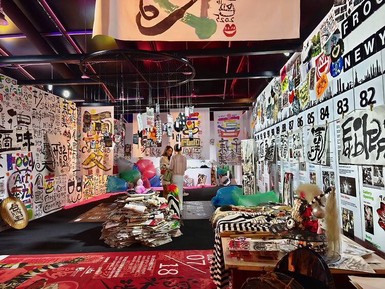 藝術月香港藝術展覽及活動2026