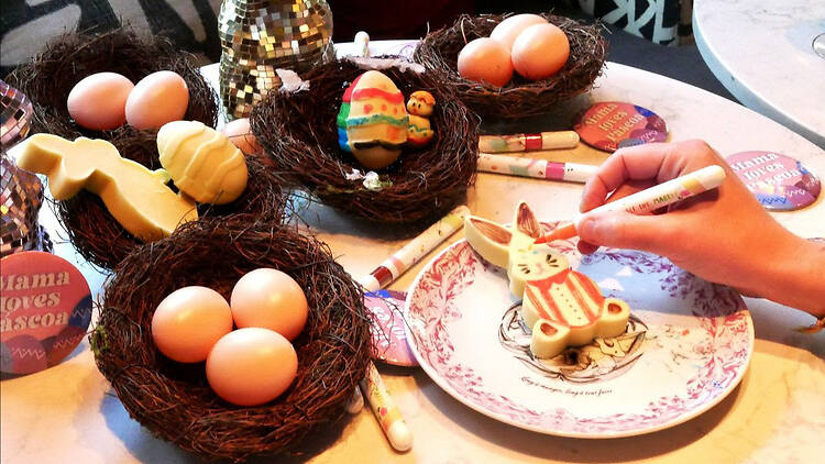 Mama Shelter Mama Shelter