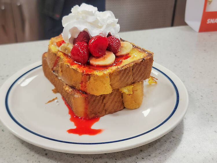 Thick N’ Fluffy Strawberry Banana French Toast