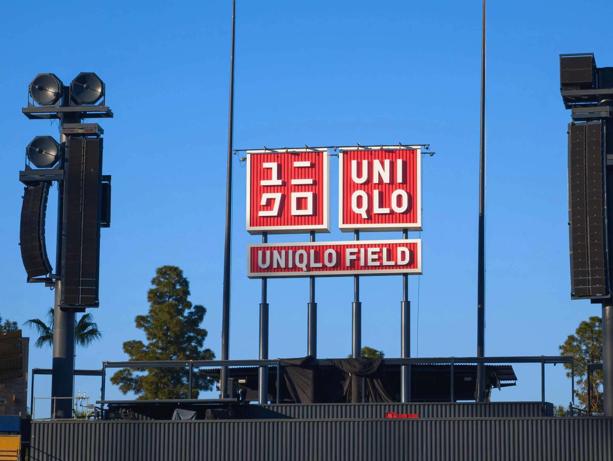Uniqlo Field at Dodger Stadium