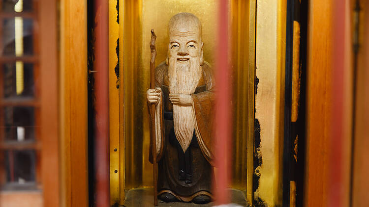 大井蔵王権現神社