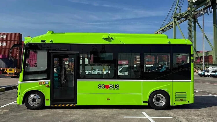 Land Authority Transport Land Authority Transport