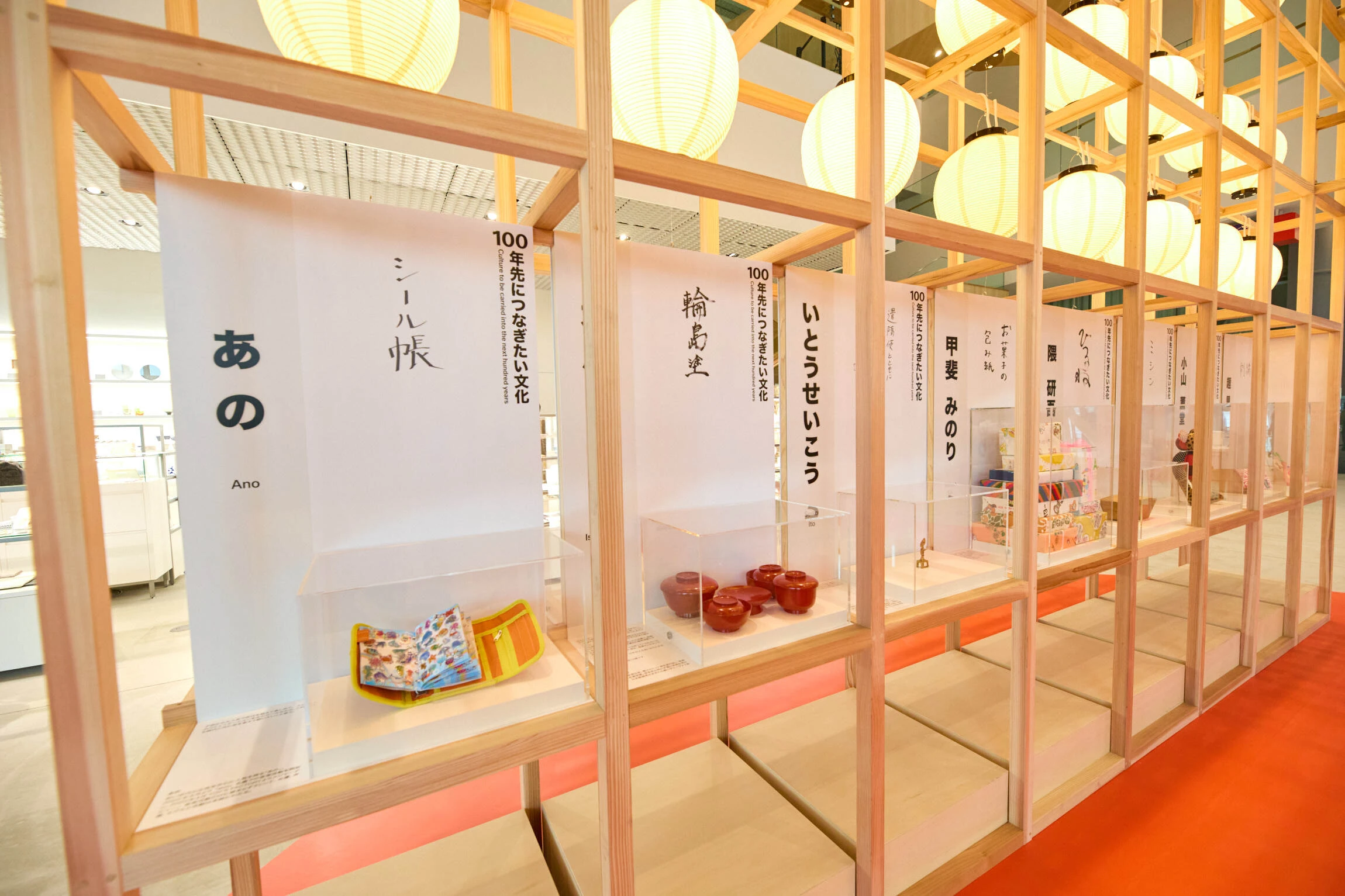 MoN Takanawa: The Museum of Narratives