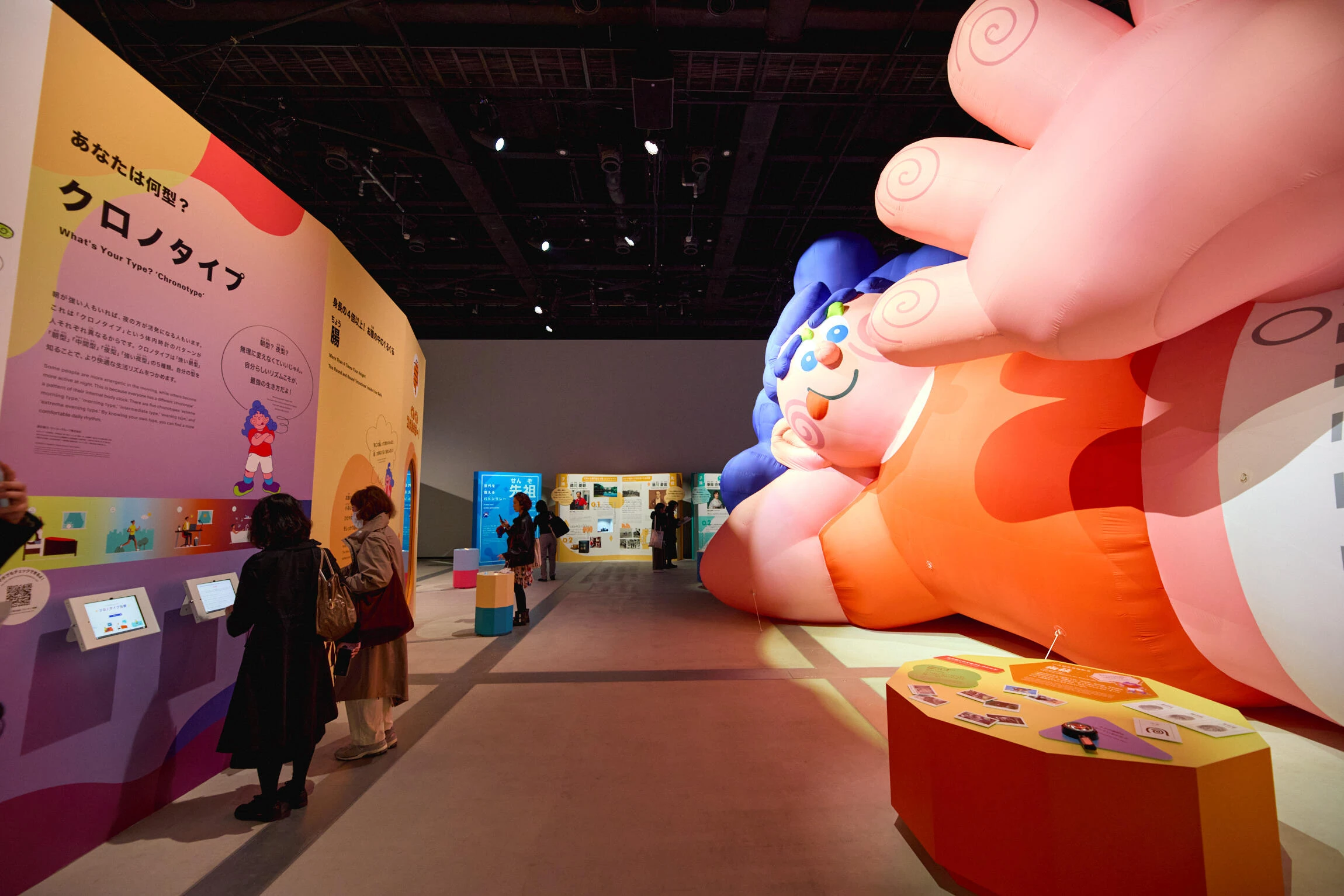 MoN Takanawa: The Museum of Narratives